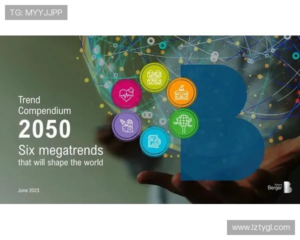 电竞新时代：技术革新与全球化发展如何塑造未来职业联赛格局