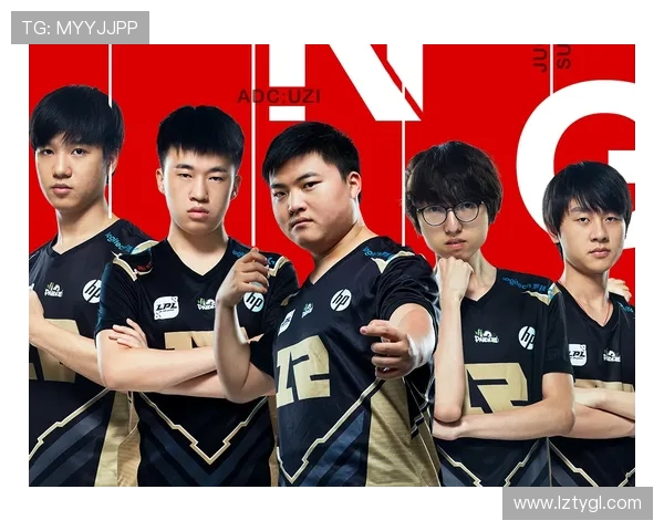 RNG战队转型之路揭秘：从巅峰到重生的艰辛历程与未来展望