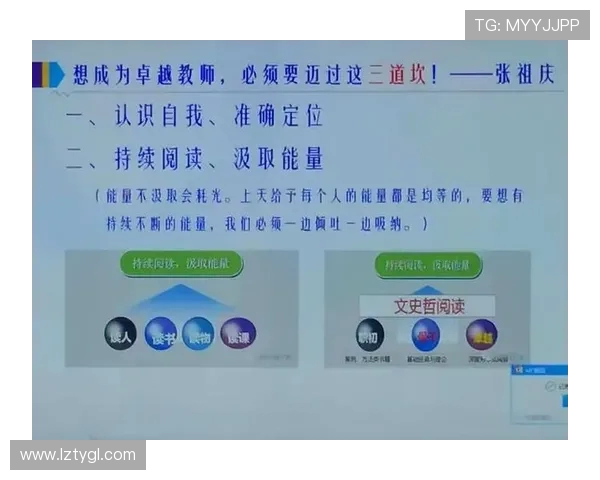 南京排球队灵活性探讨：提升竞技水平与战术应变能力的关键所在