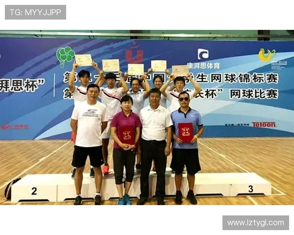 南京网球队在全国网球比赛经验排行榜中荣获第六名的辉煌成就解析