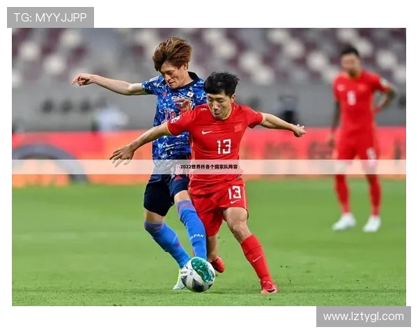 南京足球队在全国锦标赛中的状态分析与表现评估