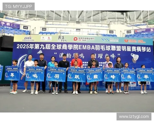 南京羽毛球队荣登全国团队协作排行榜第六名展现出色团队精神与实力