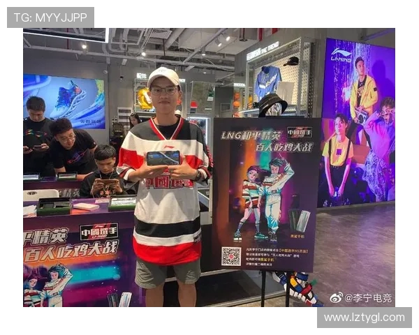 和平精英最新配合排行榜揭晓LNG战队荣登第一名引发热议