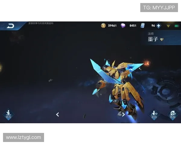 张娜独家揭秘和平精英游戏技巧与心得分享助你轻松上分