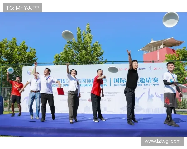 杭州飞盘队在世界街舞大赛中的精彩表现与比赛经验分析