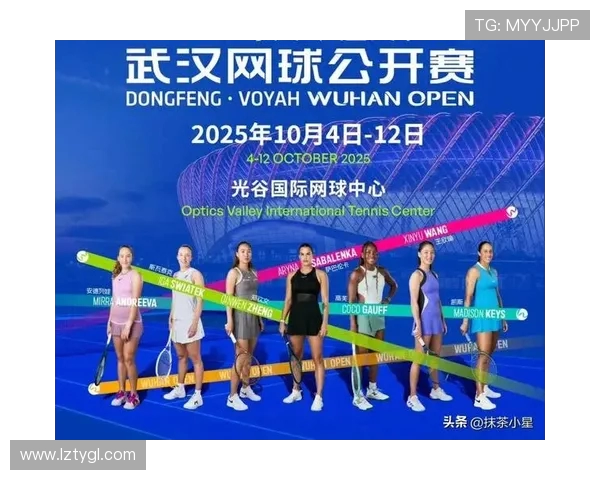 武汉网球队引领最新网球技术十大趋势全面解析与展望