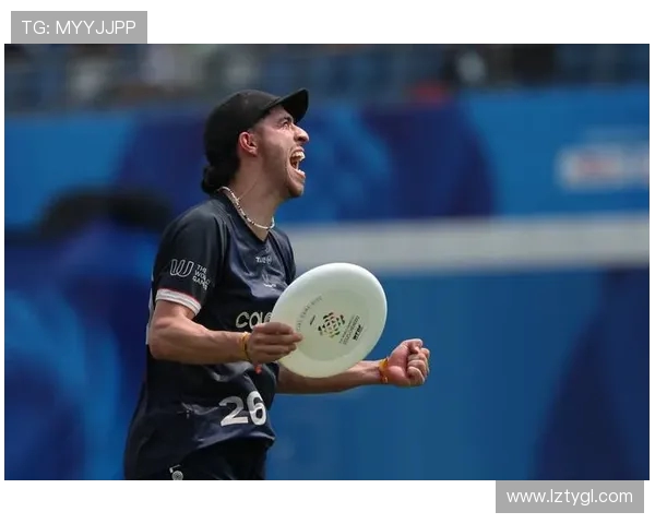 深入分析成都飞盘队区域防守战术的特点与优势