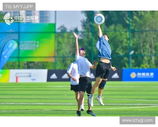 西安飞盘队在攀岩联赛中以64分稳居榜首展现强劲实力