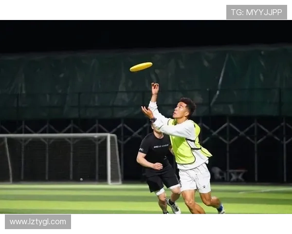 飞盘竞技的魅力：深入了解杭州飞盘队的耐力与团队精神