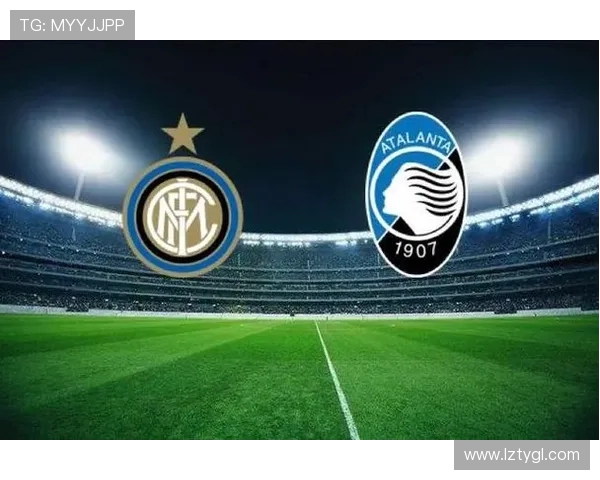 AC米兰迎强敌巅峰对决豪门争锋再燃欧洲赛场激情